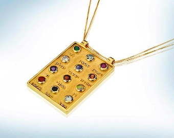 14k Solid Hoshen Pendant,Jewish jewelry Men,12 Tribes Necklace,Hebrew Israelite Jewelry,Priestly necklace,Judaica necklace,Bible jewelry 14k