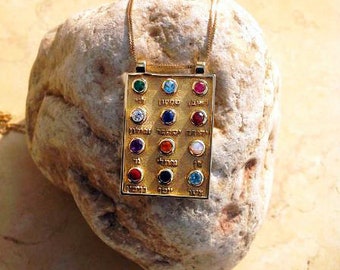 HOSHEN Necklace,12 Tribes of Israel,14k Solid Gold Jewish Necklace, Torah Jewelry,Breastplate Necklace, Holy land Jewelry, Bible jewelry 14k