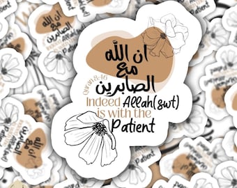 Design 5 Islamic Sticker, Islamic cute sticker, Inspirational sticker, Religious decals, Quran verse sticker, Arabic Muslim vinyl sticker