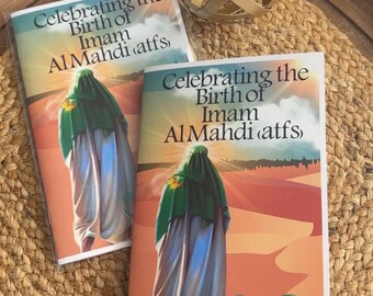 Imam Mahdi (atfs) Activity Book, Birth of Imam AlMahdi (as) Coloring, Imam Al-Mahdi (as) Lessons for kids, Imam Al-Mahdi (as) Coloring book