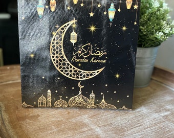 Islamic Favor Bags |  Muslim favor bags for Kids | Islamic Gift Bags | Eid Candy Bags | Ramadan Favor Bags for Kids | Islamic gift bag