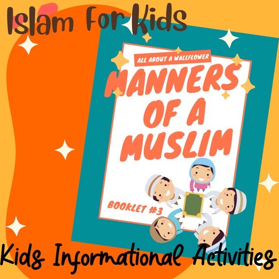 Du'aa for Good Behaviour – islamic worksheets for children
