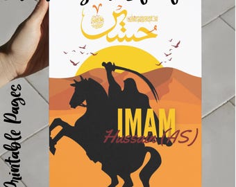 Imam Hussain (as) Activity Book, Birth of Imam Hussain (as) Workbook, Imam Hussain (as) Lessons for kids, Imam Hussain (as) Activity book