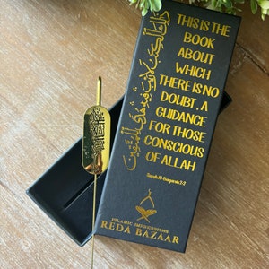Engraved &quot;Bismillah&quot; Bookmarks | Premium Metal Bookmarks | Islamic Gifts | Quran Bookmark |Arabic Calligraphy| Bismillah Islamic Bookmark