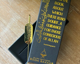 Engraved "Bismillah" Bookmarks | Premium Metal Bookmarks | Islamic Gifts | Quran Bookmark |Arabic Calligraphy| Bismillah Islamic Bookmark