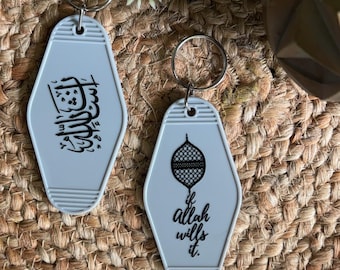 Islamic Keychain 1 – Insha’Allah “If Allah Wills” | Arabic & English Calligraphy Muslim Gift, Ramadan Favor, Daily Reminder Key Tag