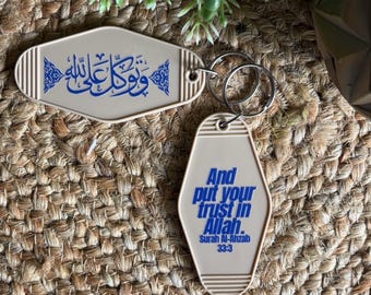 Islamic Keychain 5– Qur’an Verse Surah Al-Ahzab (33-3) “Put Your Trust in Allah” | Arabic & English Muslim Gift, Tawakkul Reminder Key Tag