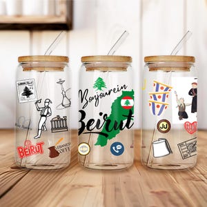 Lebanon Iced Coffee Mug, Beirut Iced Coffee Mug, Lebanese Coffee Cup, Middle Eastern Cup, Arabic Quote Mug, 16oz Glass Coffee Cup with Lid