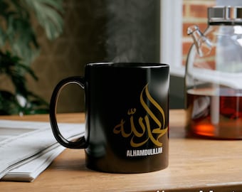 Islamic Alhamdulillah Black Mug (11oz, 15oz) - Praise Be to God, Thank God - Muslim Gift, Islamic Decor, Ramadan Gift, Eid Gift, Islamic Art
