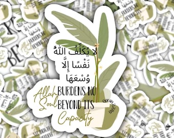 Design 7 Islamic Sticker, Islamic cute sticker, Inspirational sticker, Religious decals, Quran verse sticker, Arabic Muslim vinyl sticker