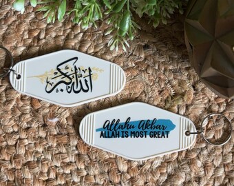 Islamic Keychain 9 – Allahu Akbar “Allah Is Most Great” | Arabic & English Calligraphy Muslim Gift, Ramadan Favor, Dhikr Reminder Key Tag