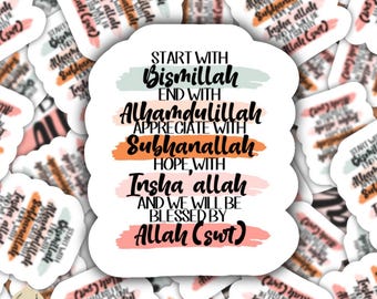 Design 1 Islamic Sticker, Islamic cute sticker, Inspirational sticker, Religious decals, Quran verse sticker, Arabic Muslim vinyl sticker
