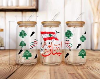 Lebanon Iced Coffee Mug, Lebanese Iced Coffee Mug, Lebanese Coffee Cup, Middle Eastern Cup, Arabic Quote Mug, 16oz Glass Coffee Cup with Lid