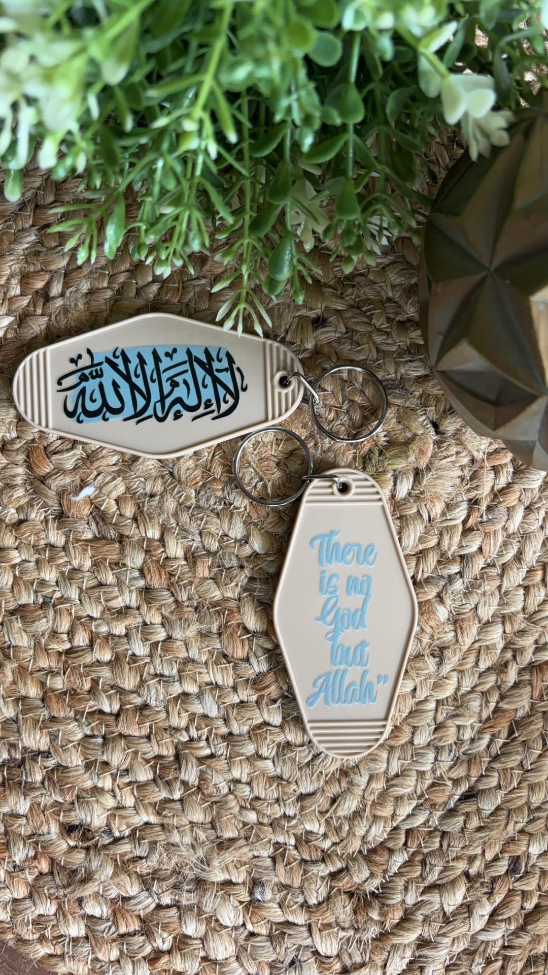 Islamic Keychain 13– “la Ilaha Illallah” (there is No God but Allah ...