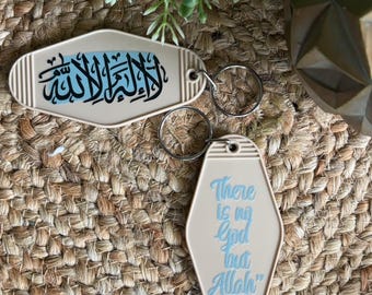 Islamic Keychain 13– “La ilaha illallah” (There is No God but Allah) | Arabic & English Calligraphy Muslim Gift, Shahada, Ramadan Favor