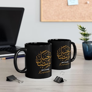 Ramadan Becher, Marhaban Ya Ramadan Arabisch Englisch Willkommen Fasten Geschenk Getränk, Ramadan Kaffeebecher, Arabische Kaffeetasse, Arabisch Teebecher,