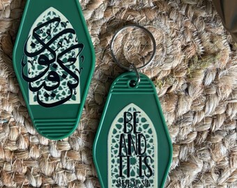 Islamic Keychain 7– Qur’an Verse Surah Ya-Sin (36-82) “Be, And It Is” | Arabic & English Muslim Gift, Ramadan Favor, Hajj Umrah Accessory