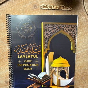 Laylatul Qadr Duaa Book, Laylatul Qadr Supplication Book, Ramadan book, Islamic supplication book, Islamic prayer book, Ramadan prayer book