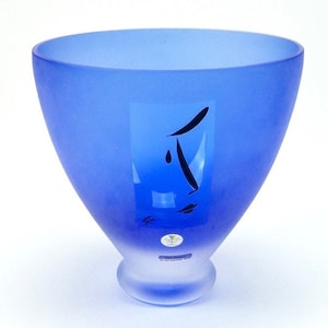 Kosta Boda Art Glass blue Vase - hand painted decorative signed vase.
