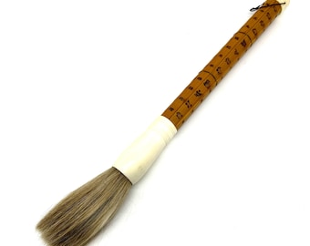 Vintage chinese calligraphy brush, carved bamboo handle, horse hair, 42 cm décor