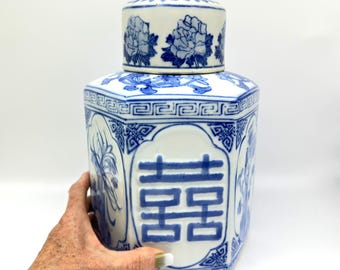 Blue and White Porcelain Ginger Jar: Chinese Double Happiness, Peony Design (28cm)