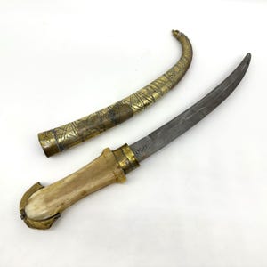 アンティークジャンビヤダガー：中東のエッチングブレード、骨ハンドル