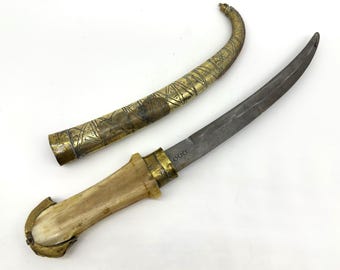 Antique Jambiya Dagger:Middle Eastern Etched Blade, Bone Handle