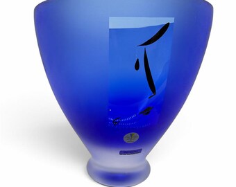 Sea Glasbruk Art Glass Bowl, Hand Painted Blue Swedish Modernist Decor