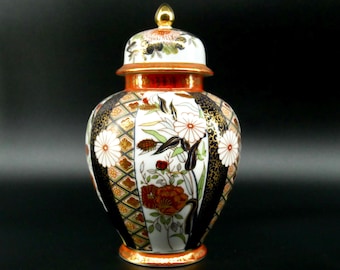 Vintage Japanese Ginger Jar – Hand-Painted Sati Porcelain, Mid Century Lidded Vase