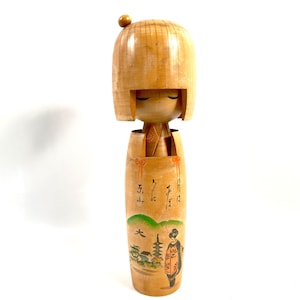 Lalka Kokeshi, duża, zabytkowa japońska figurka z drewna w stylu ludowym Showa zdjęcie 1