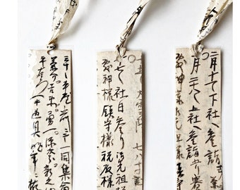 Japanese Calligraphy Bookmarks - Set of 3 - made from Antique shopkeepers' notes from Japan - Early 20th Century - Japanophile, Bibliophile