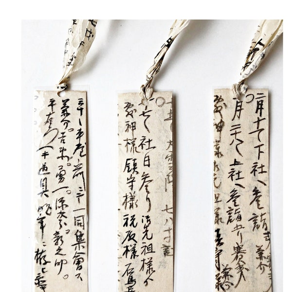 Signets de calligraphie japonaise - Ensemble de 3 - fabriqués à partir de notes de commerçants antiques du Japon - Début du XXe siècle - Japonophile, Bibliophile