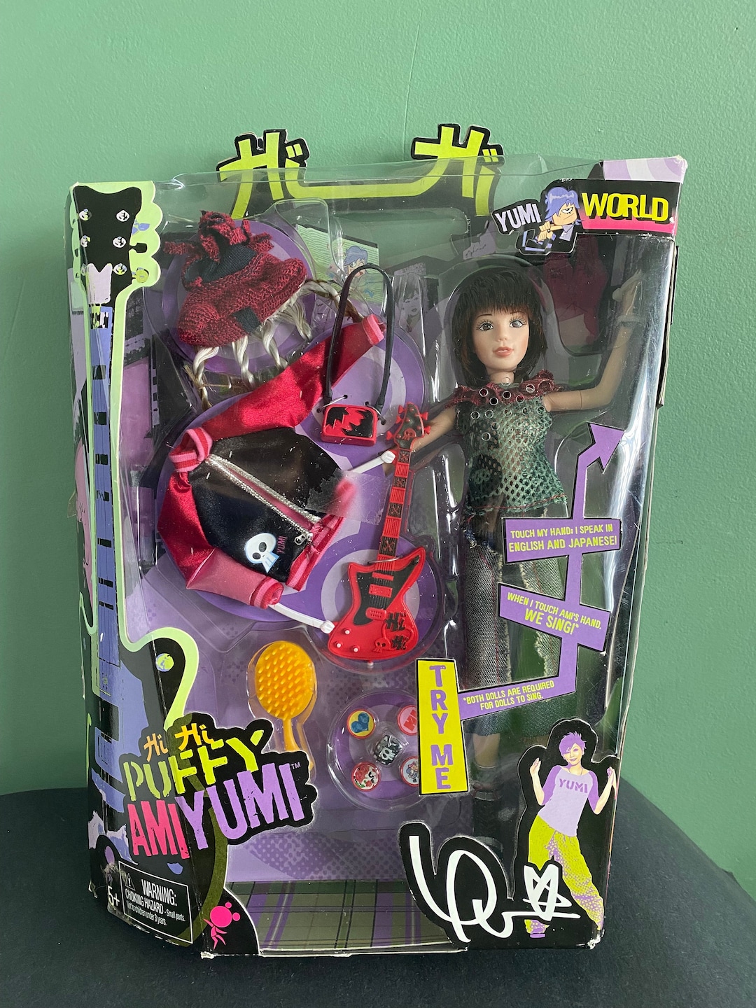 Puffy Ami Yumi Doll World Tour 2005 Mattel Japanese Pop Stars Sings