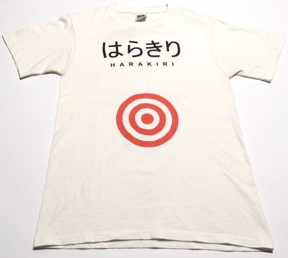 1990s HARAKIRI Samurai Film Target 