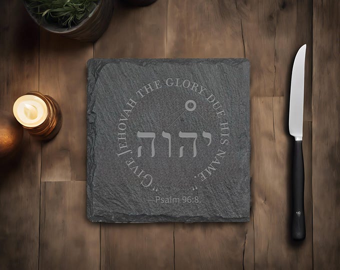 JW “2025 year text” edition Stone Slate Coasters. 4” set of 4. JW Gifts. Engraved slate stone coasters “Give Jehovah the glory due his name”