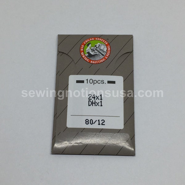 Toy Sewing Machine Etsy