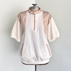 Vintage 80s Beige Short Sleeve Retro Shirt Pullover Shirt Made in the 80s Vintage 1980s Shirt Retro 80s Shirt TaraLynEvansStudio