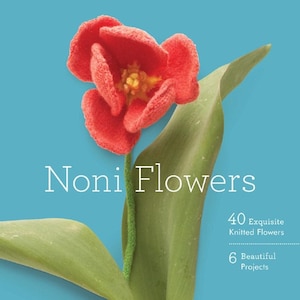 ノニの花 編み物の花 花のモチーフ 花 40 絶妙な編み花 p1-339