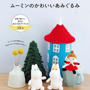 Crochet Cute Moomin Knit plam-sized dolls and goods Amigurumi Items p1-100