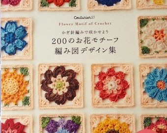 Lacework Flower MOTIFS of Crochet 200 flowers Lace Patten p1-102