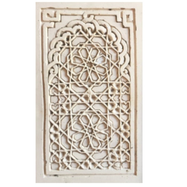 Islamic Geometric Carved Decorative Alhambra Plaque