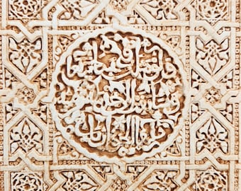 Miniature Arabian Alhambra Arabic tile