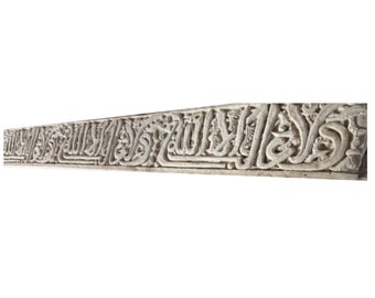 1.17m long Alhmabra Cornice Plaque