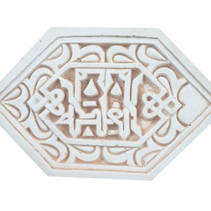 Happiness (KUFIC)
