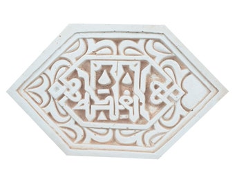 Felicidade (KUFIC)