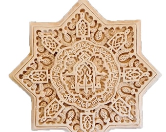 Alhambra Palace Islamic Star Plaque