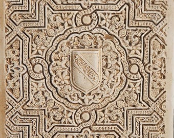 Miniature Nasrid Crest