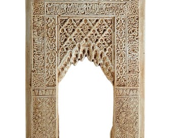 Small Seville alCazar islamic gypsum archway