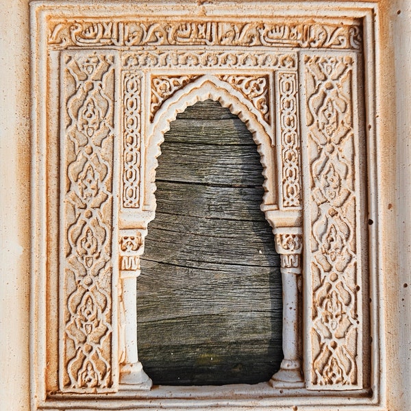 Alhambra Small Gypsum Islamic Archway