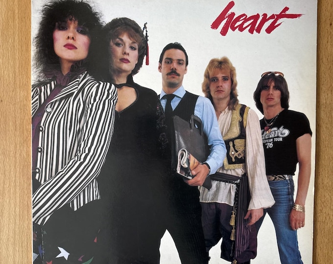 Heart Self Titled LP Album Vinyl Record 460174 A1/B2 Rock 80’s